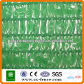 100% HDPE Shading Net